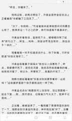 龙8龙囯际long8龙8游戏官网